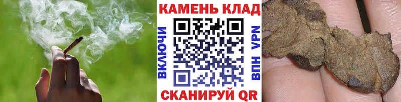 ГАШИШ Premium Павлово
