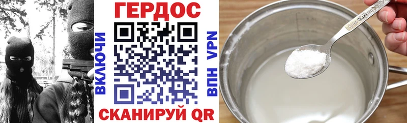 darknet наркотические препараты  где найти   Павлово  Героин Афган 