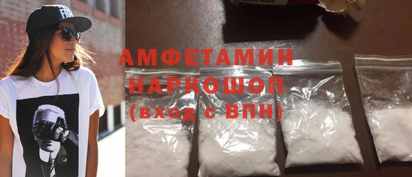 ешки Алексеевка