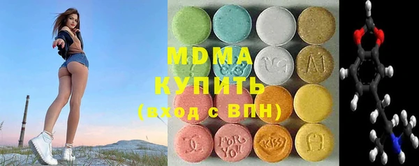 меф VHQ Алзамай
