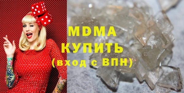 меф VHQ Алзамай