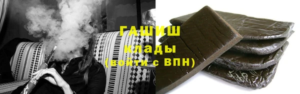 ешки Алексеевка