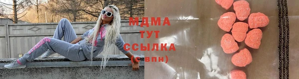меф VHQ Алзамай