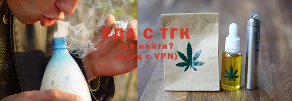 ешки Алексеевка