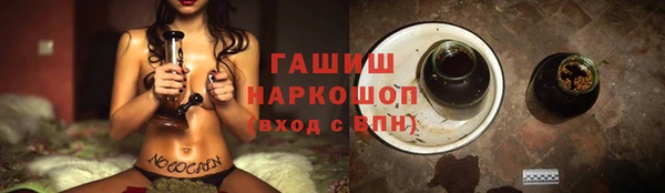 дживик Алексин
