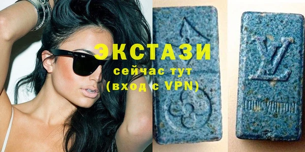 дживик Алексин