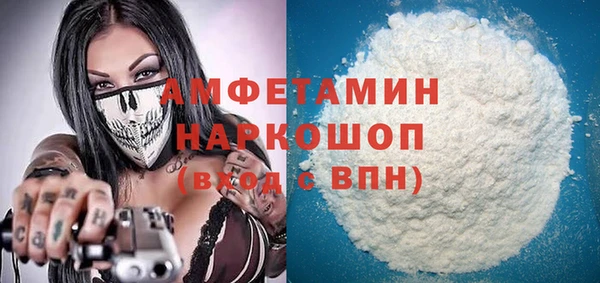 меф VHQ Алзамай