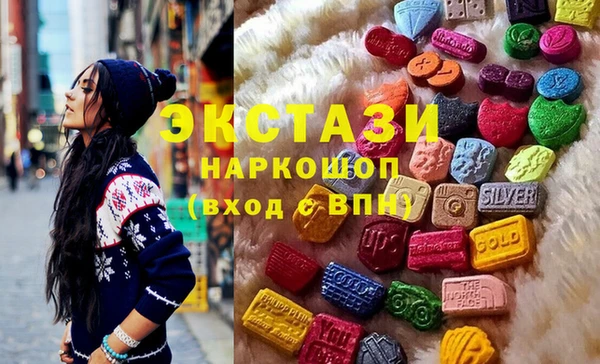 дживик Алексин