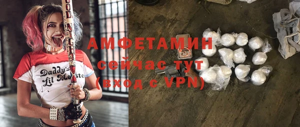 меф VHQ Алзамай