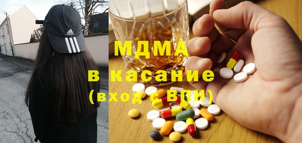 меф VHQ Алзамай