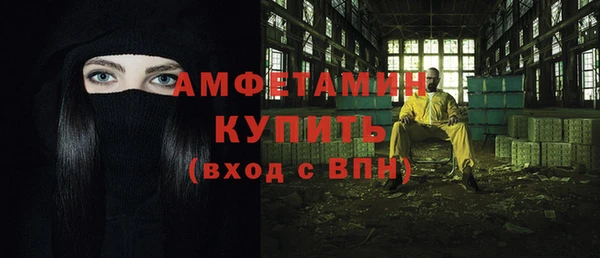 ешки Алексеевка