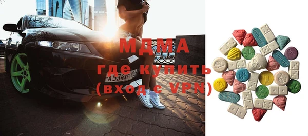ешки Алексеевка
