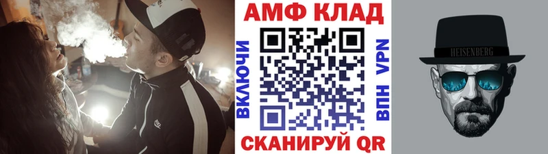 где продают наркотики  Павлово  Первитин кристалл 