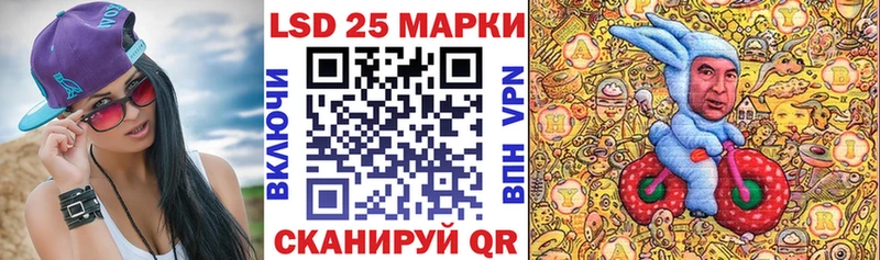 Марки NBOMe 1,8мг что такое Павлово