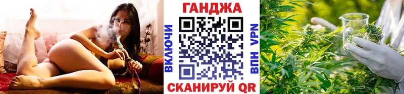 Конопля OG Kush  Павлово 